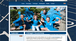 Desktop Screenshot of currimus.nl